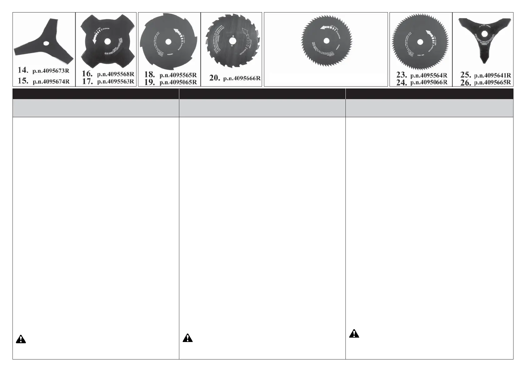 Page #17 background image