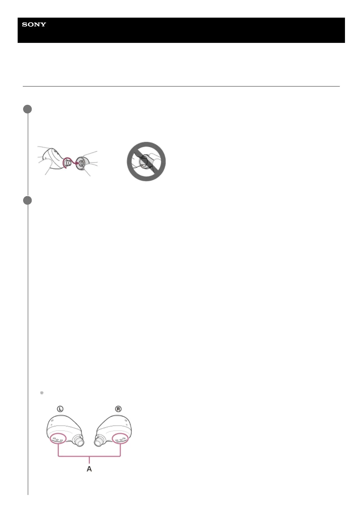 Page #112 background image