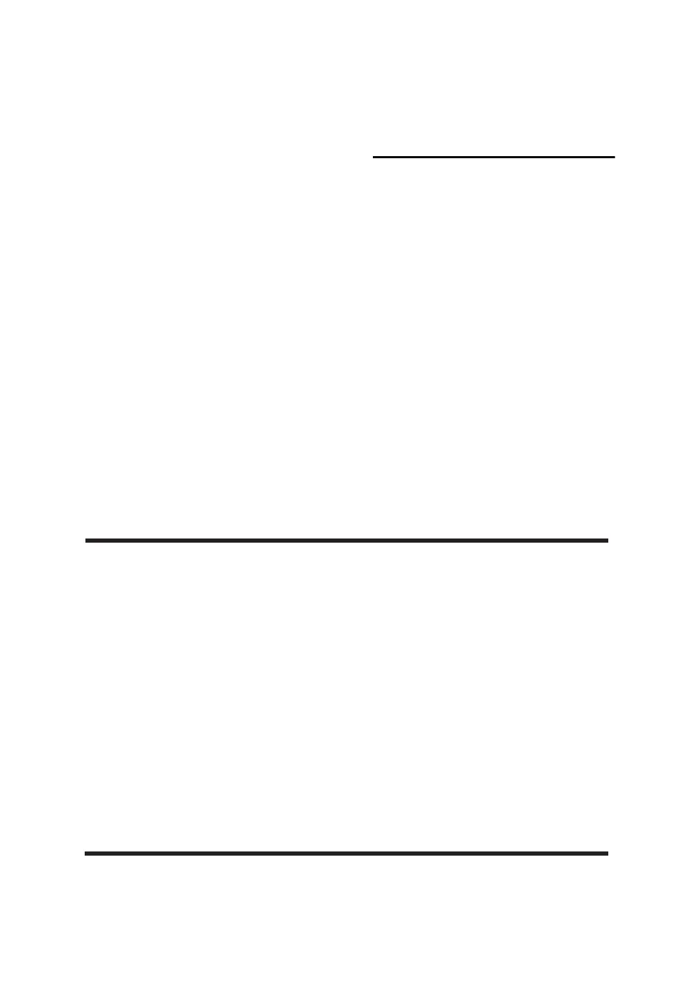Page #116 background image