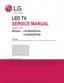 Preview: Service Manual