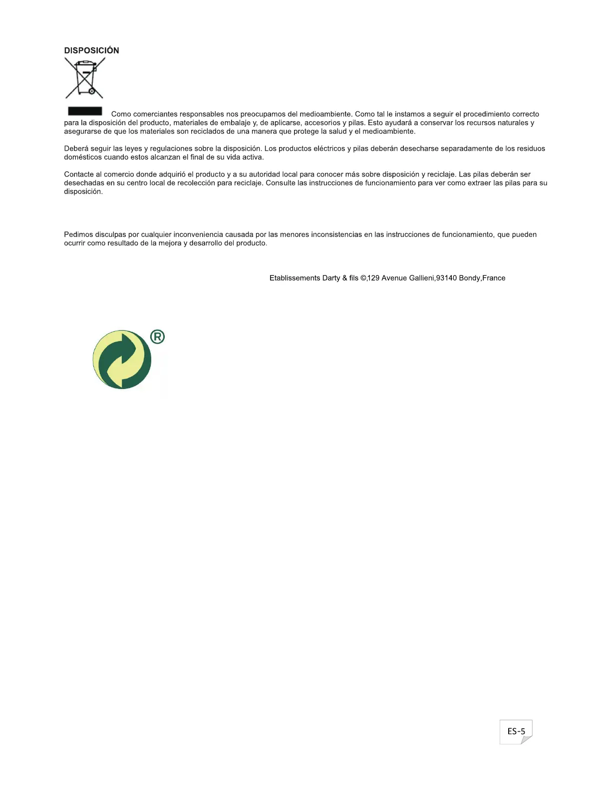Page #19 background image