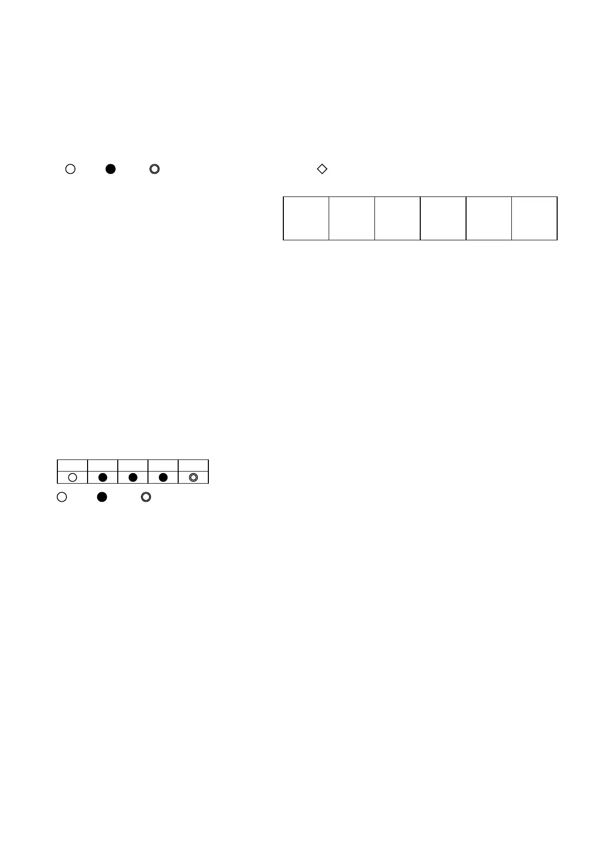 Page #74 background image