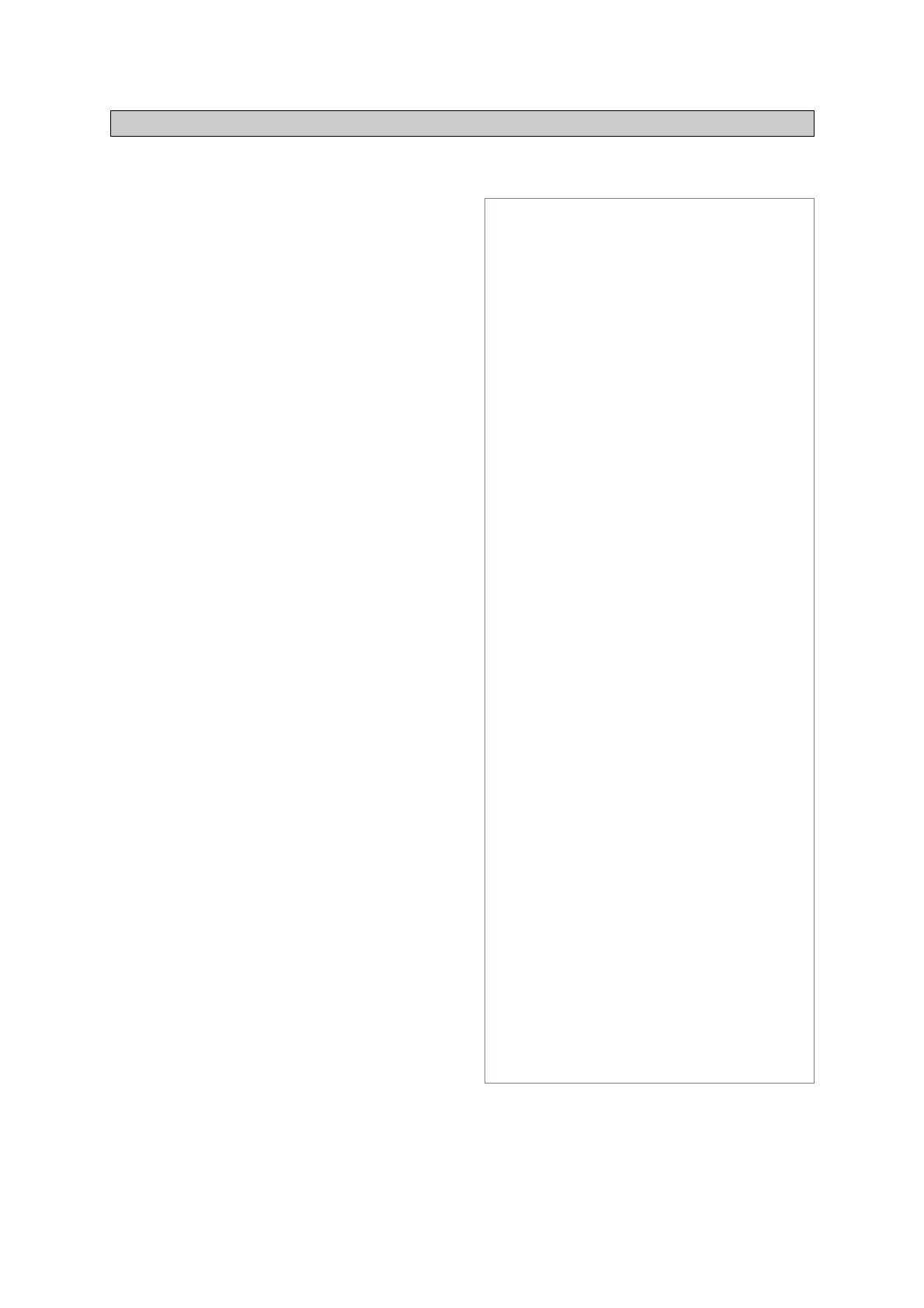 Page #277 background image