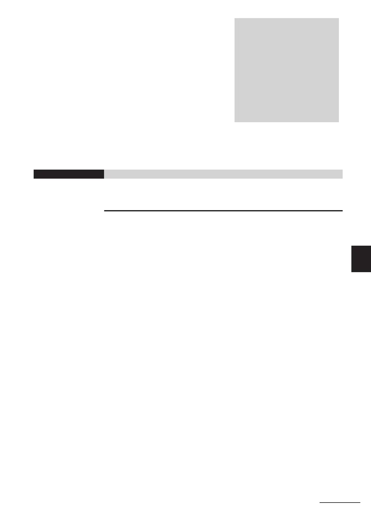 Page #199 background image