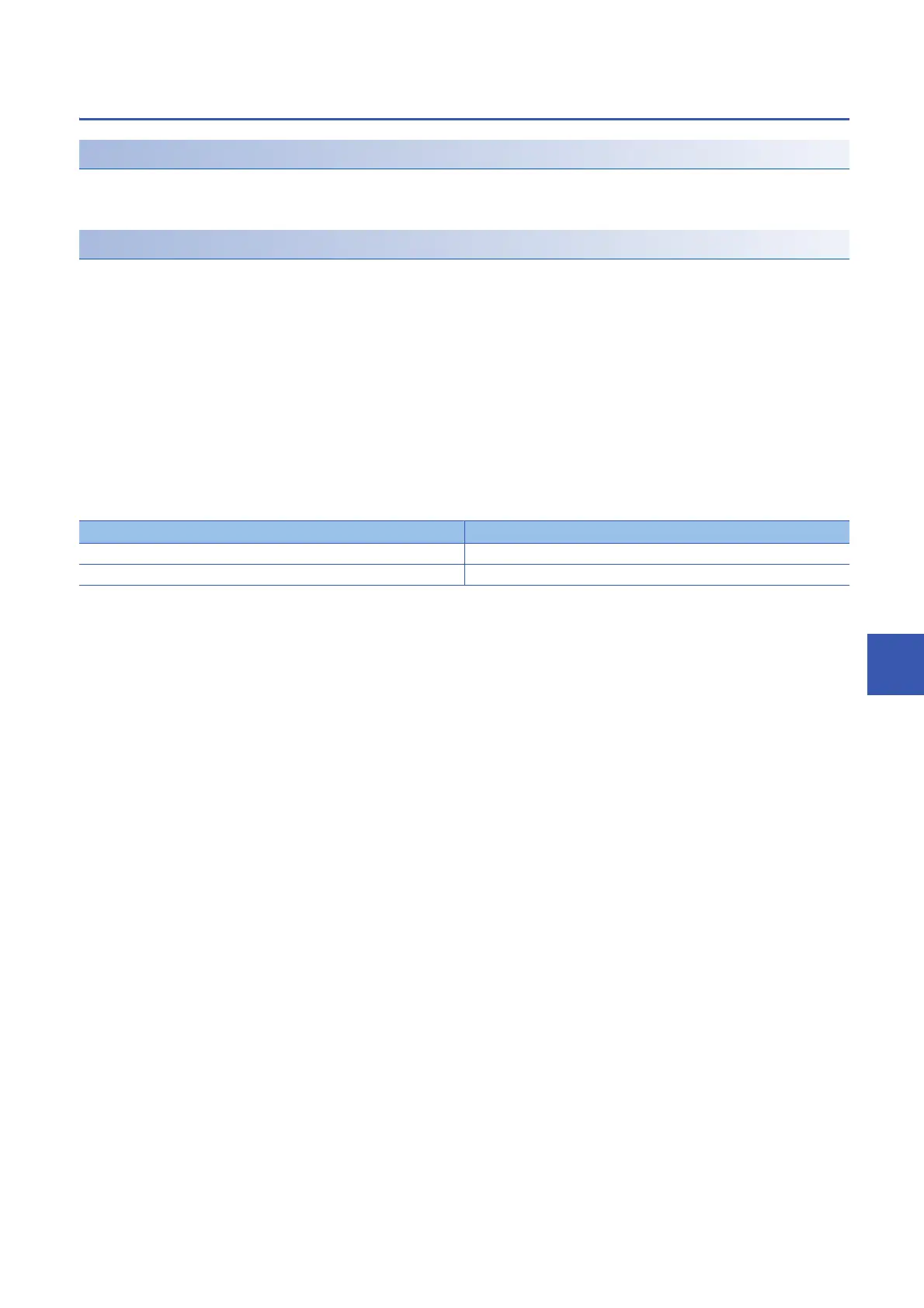 Page #203 background image