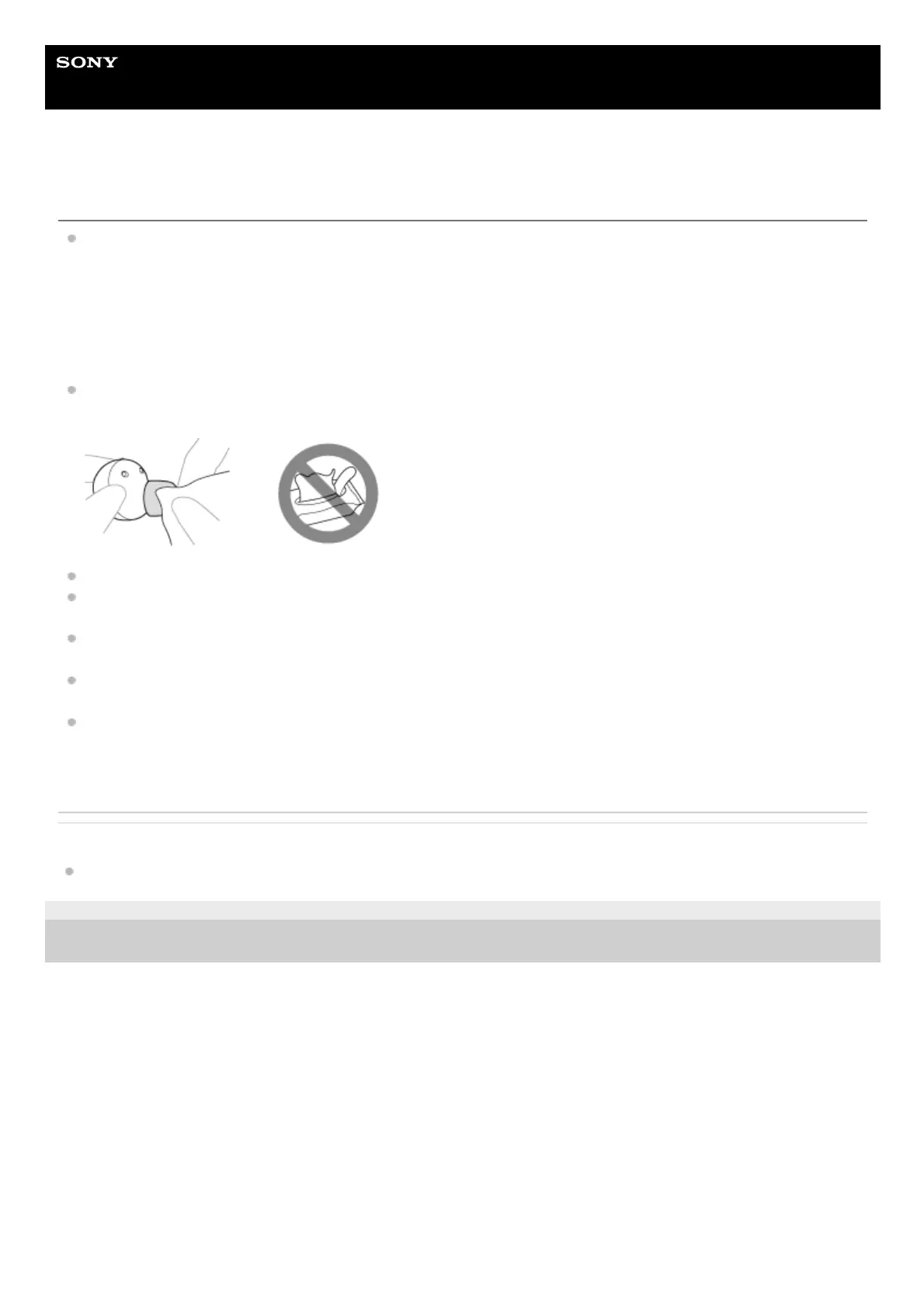 Page #171 background image