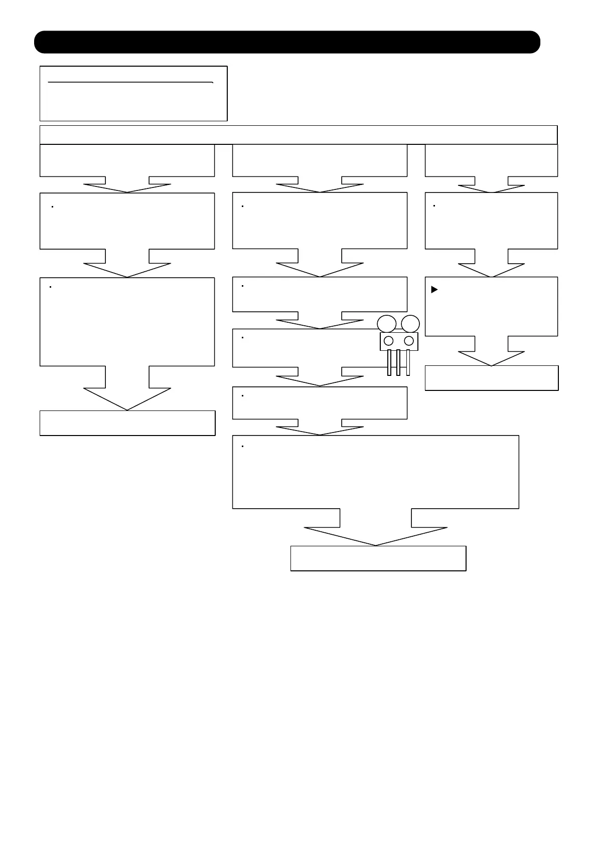 Page #86 background image