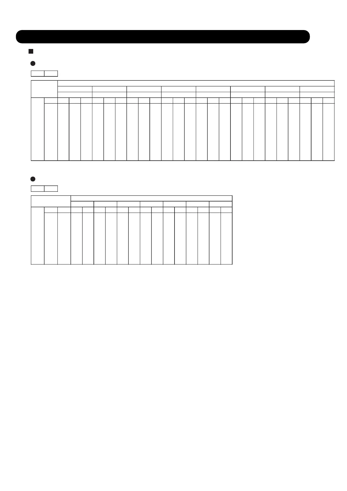 Page #93 background image