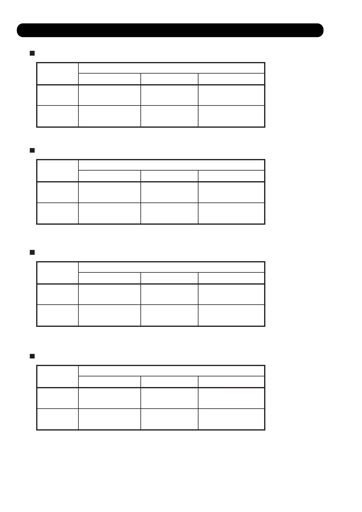 Page #97 background image