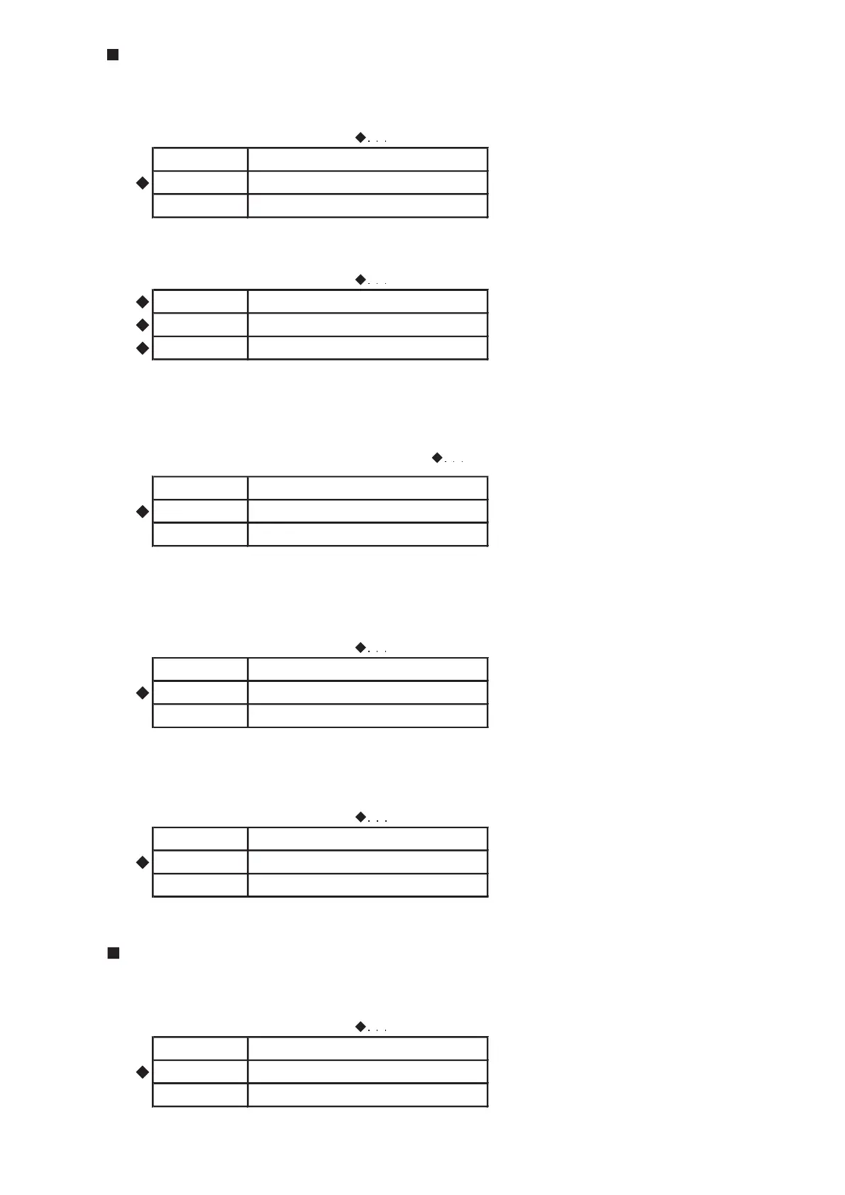 Page #106 background image