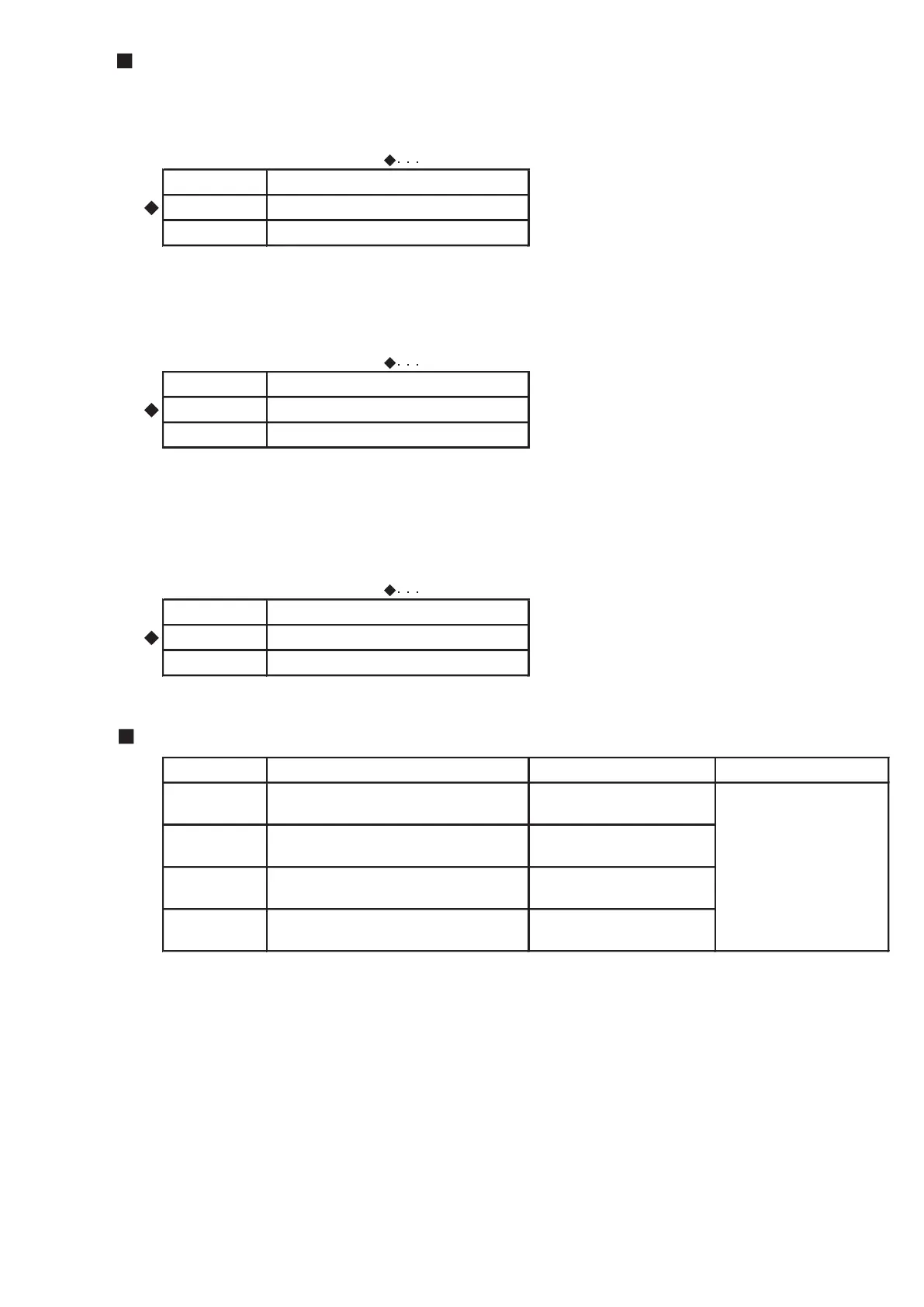 Page #107 background image
