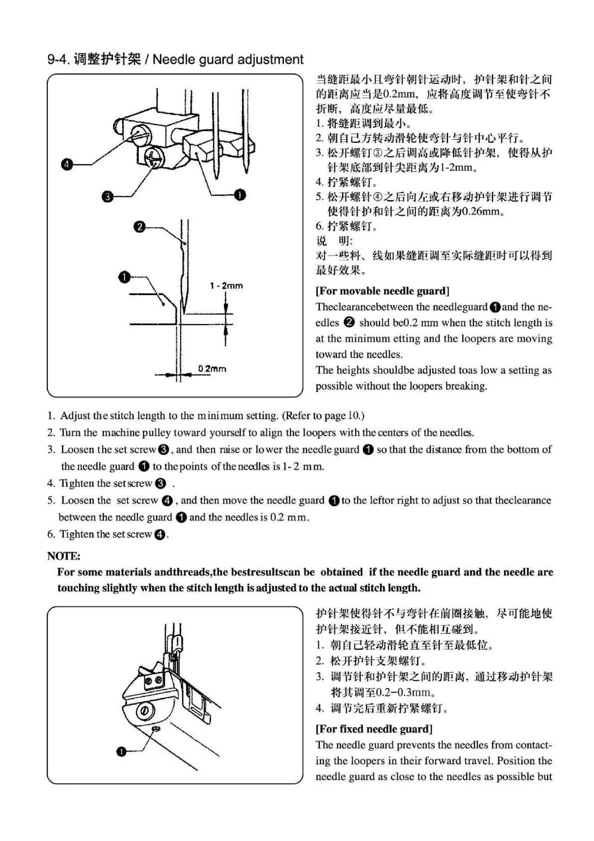 Page #26 background image