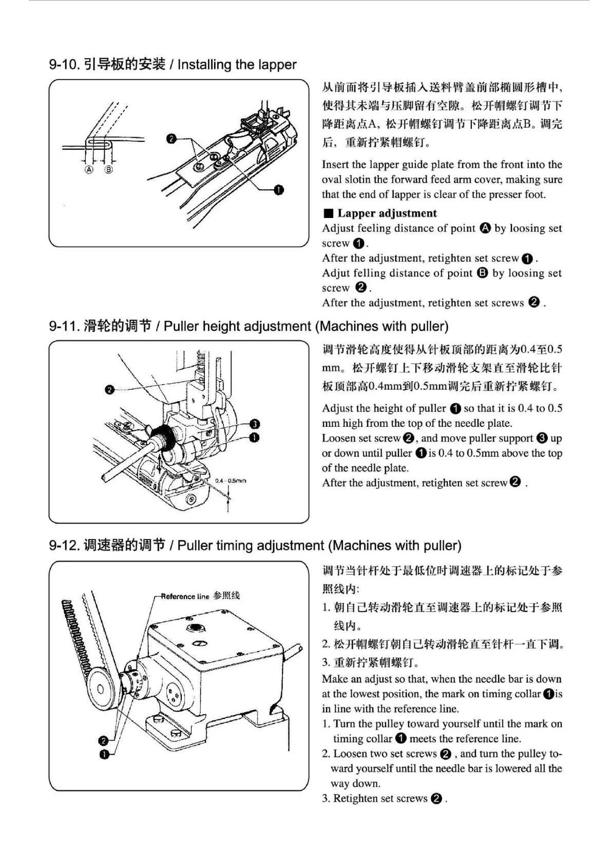 Page #29 background image