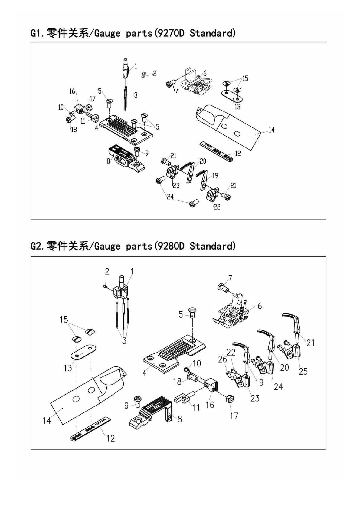 Page #41 background image