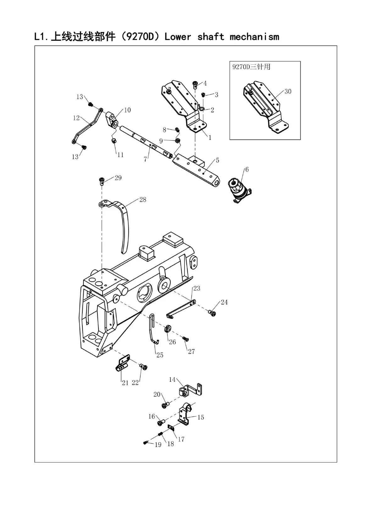 Page #47 background image