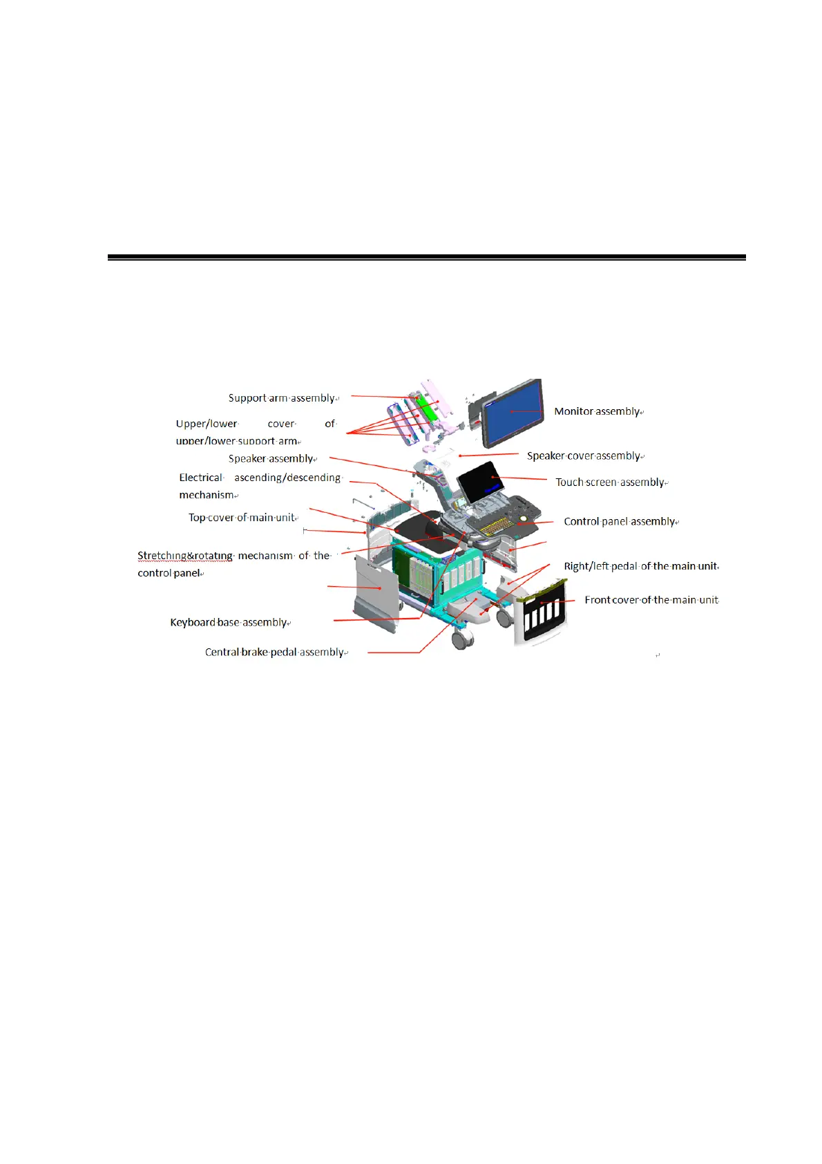 Page #163 background image