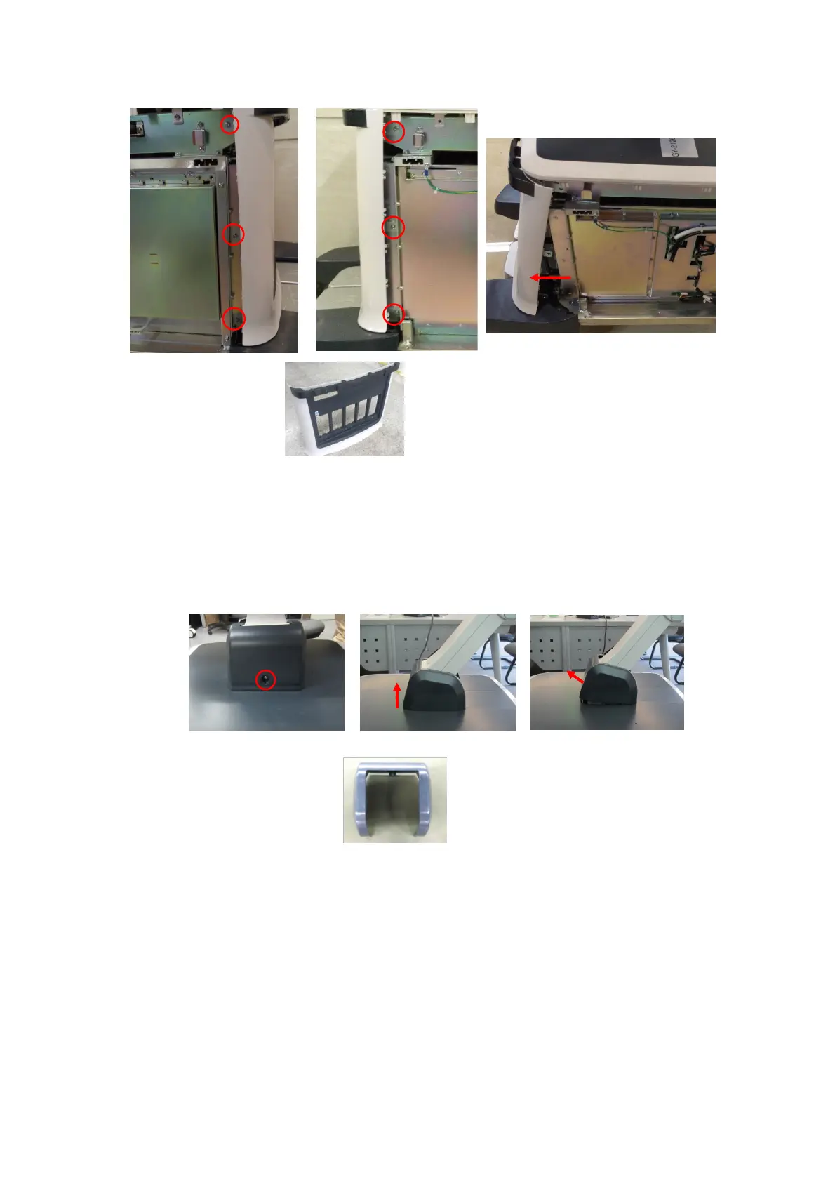 Page #205 background image