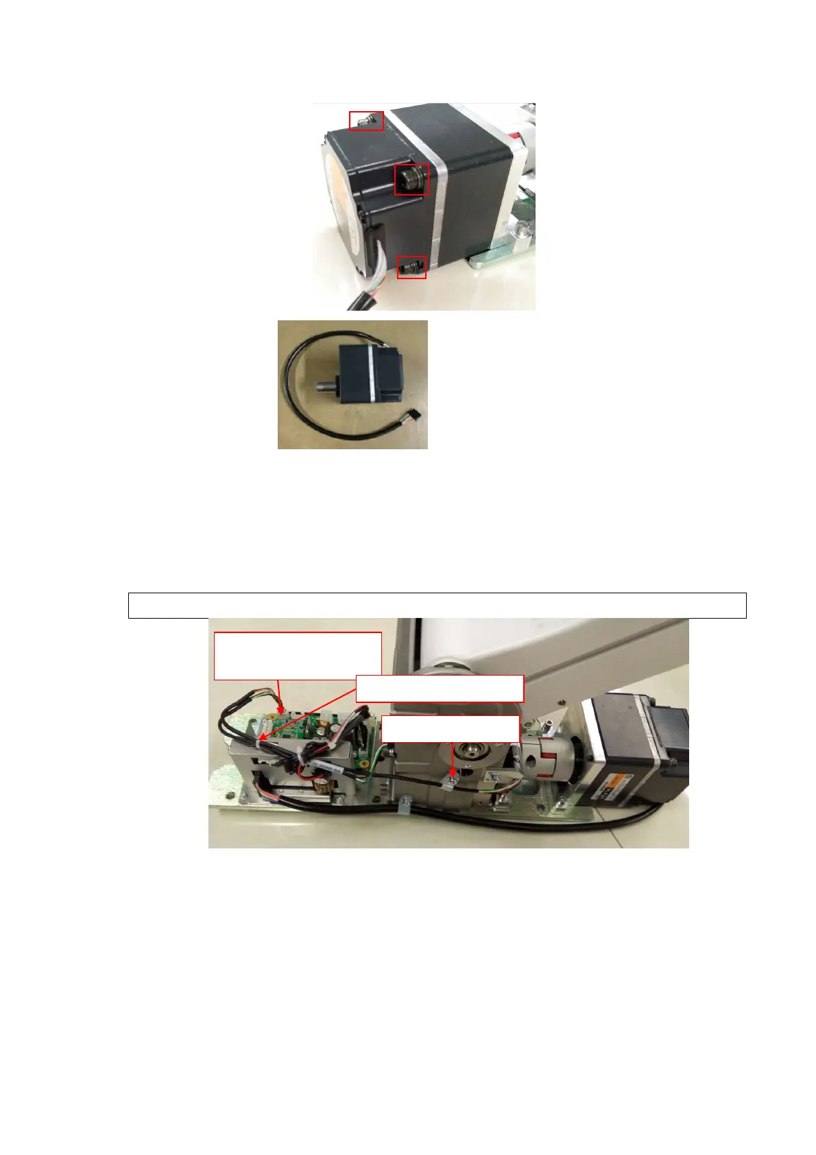 Page #255 background image