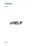 Preview: Ehelp