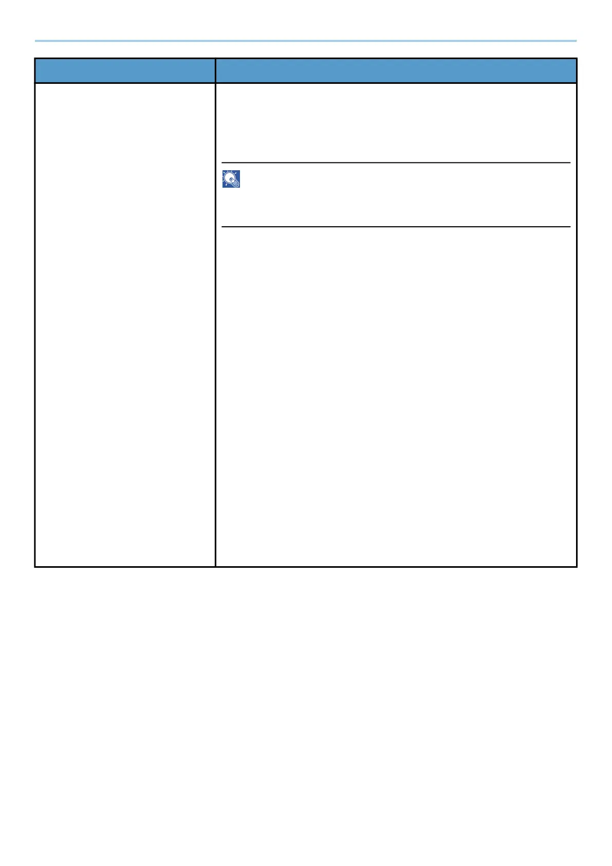 Page #485 background image
