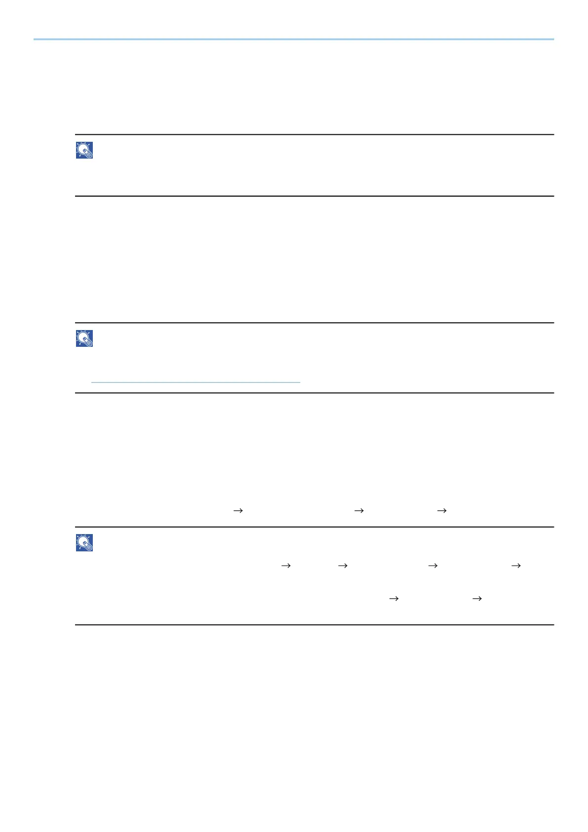 Page #533 background image