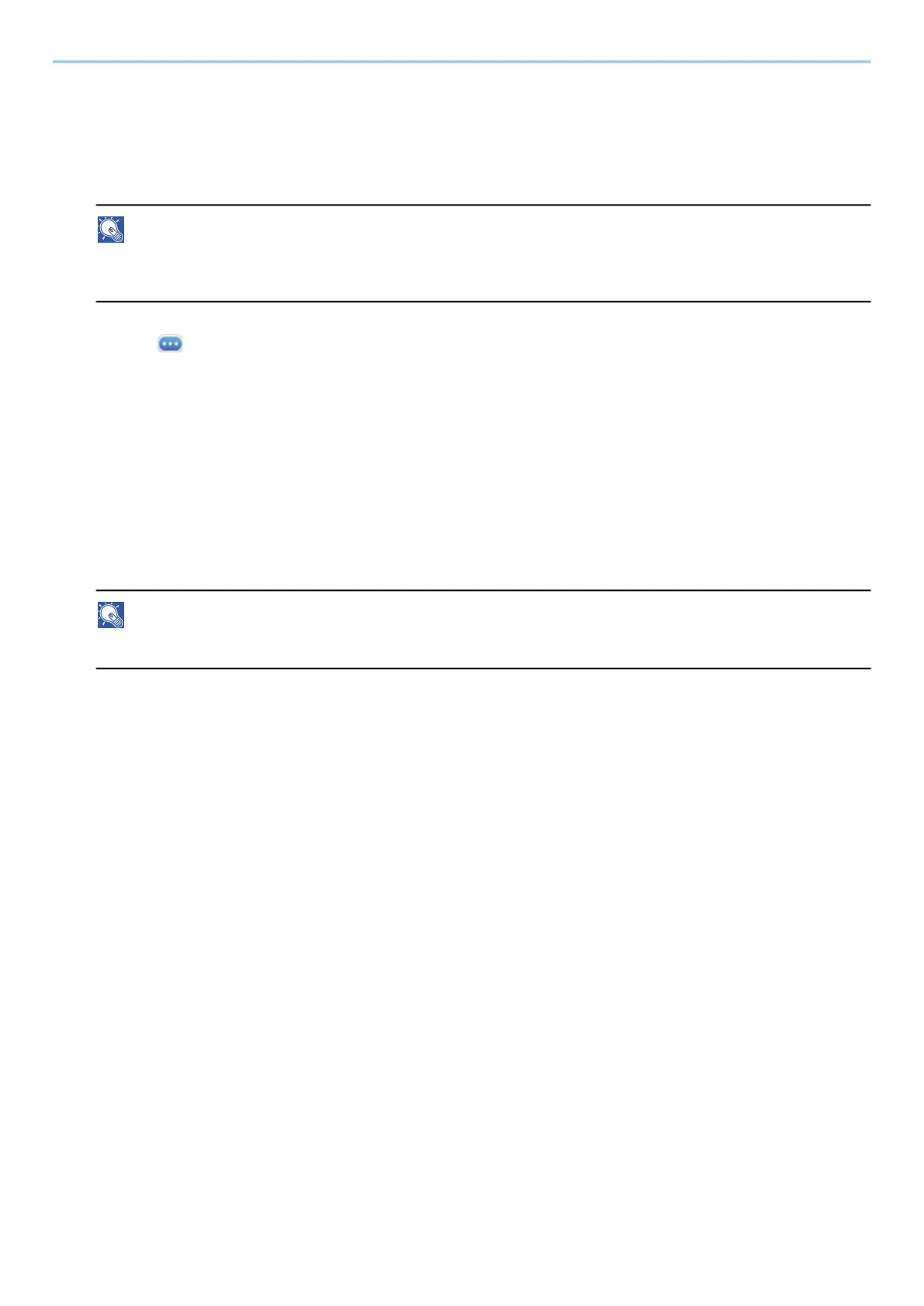 Page #751 background image