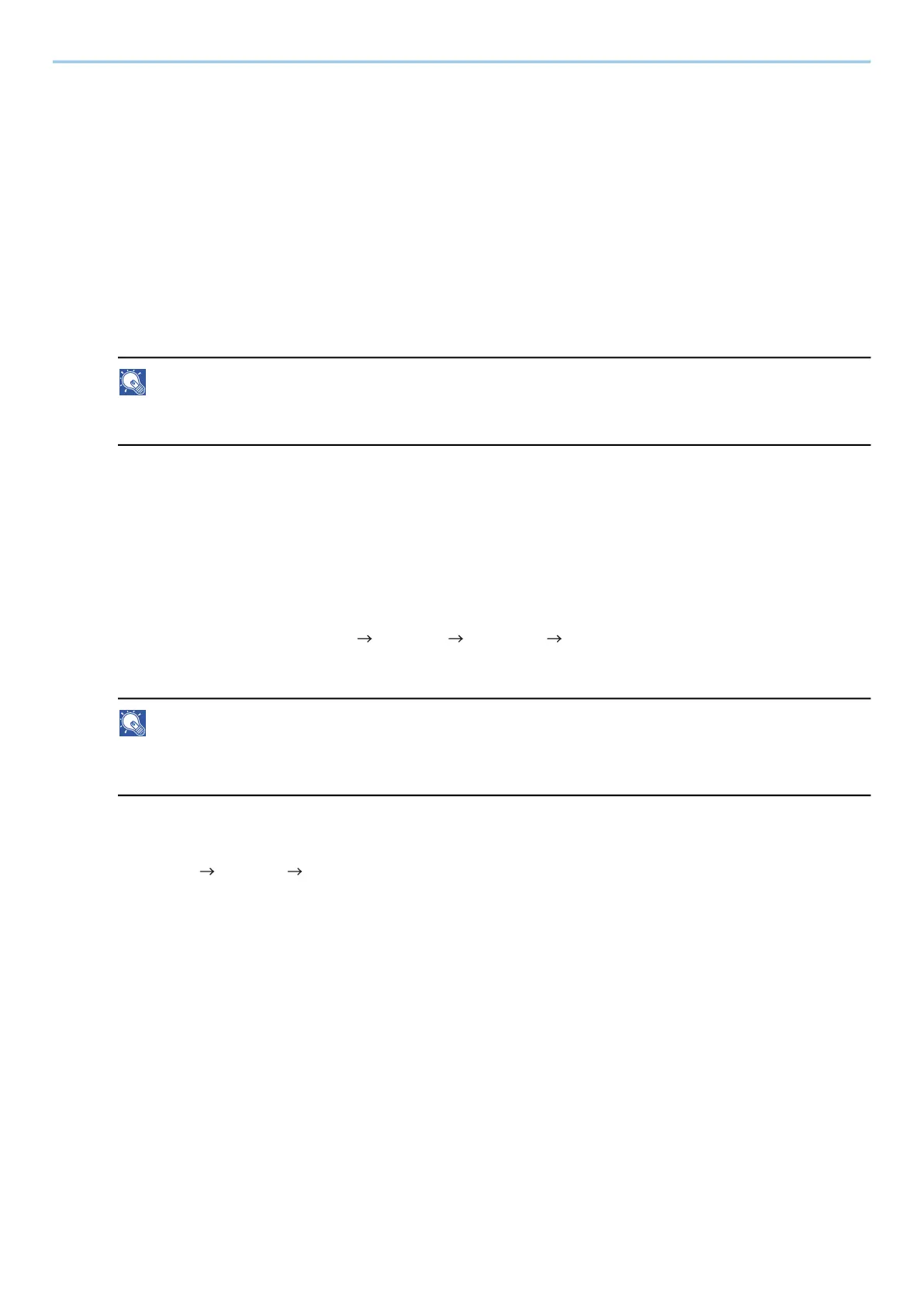 Page #205 background image