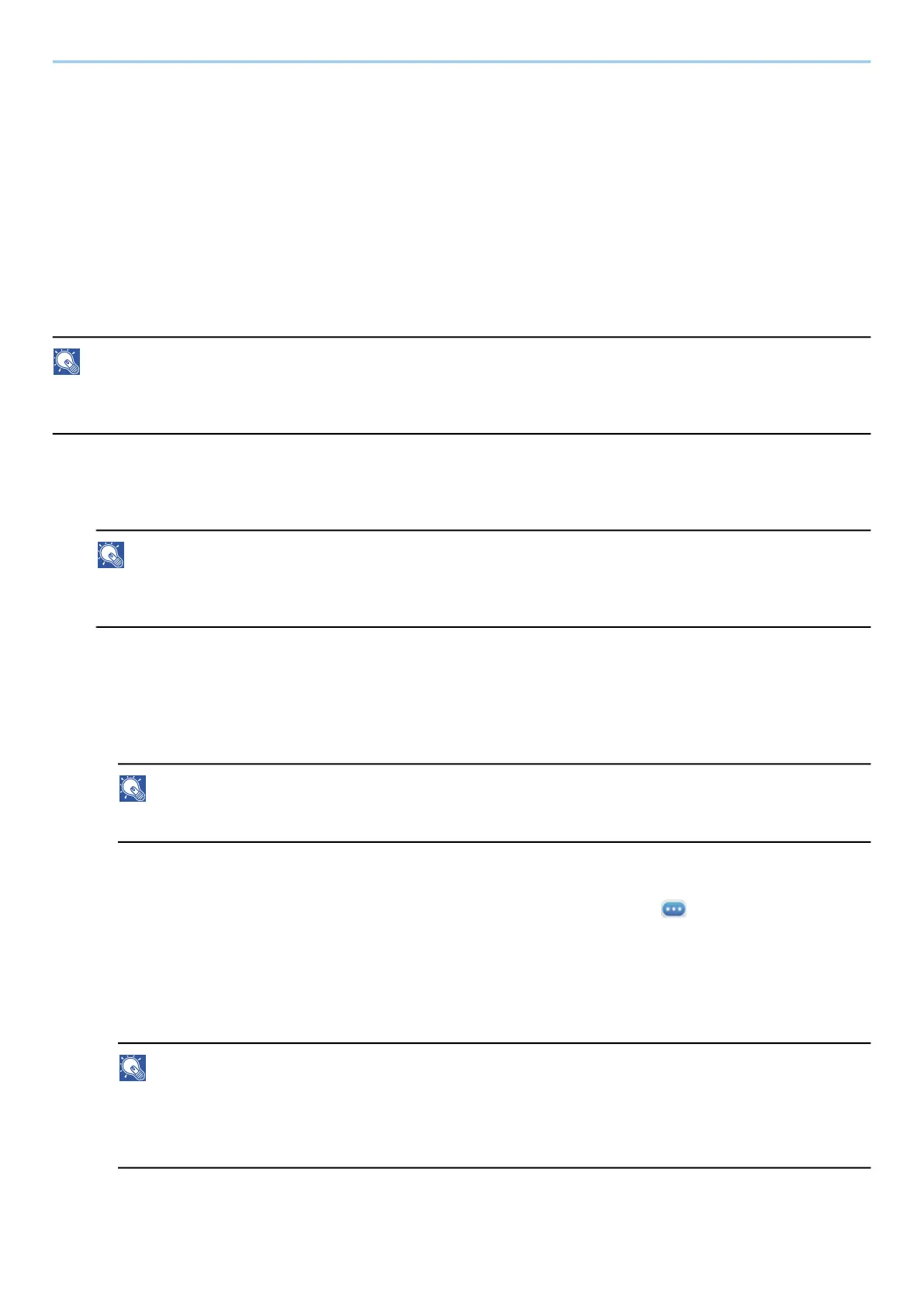 Page #243 background image