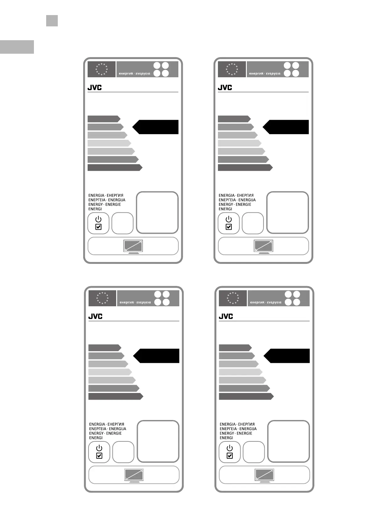 Page #60 background image
