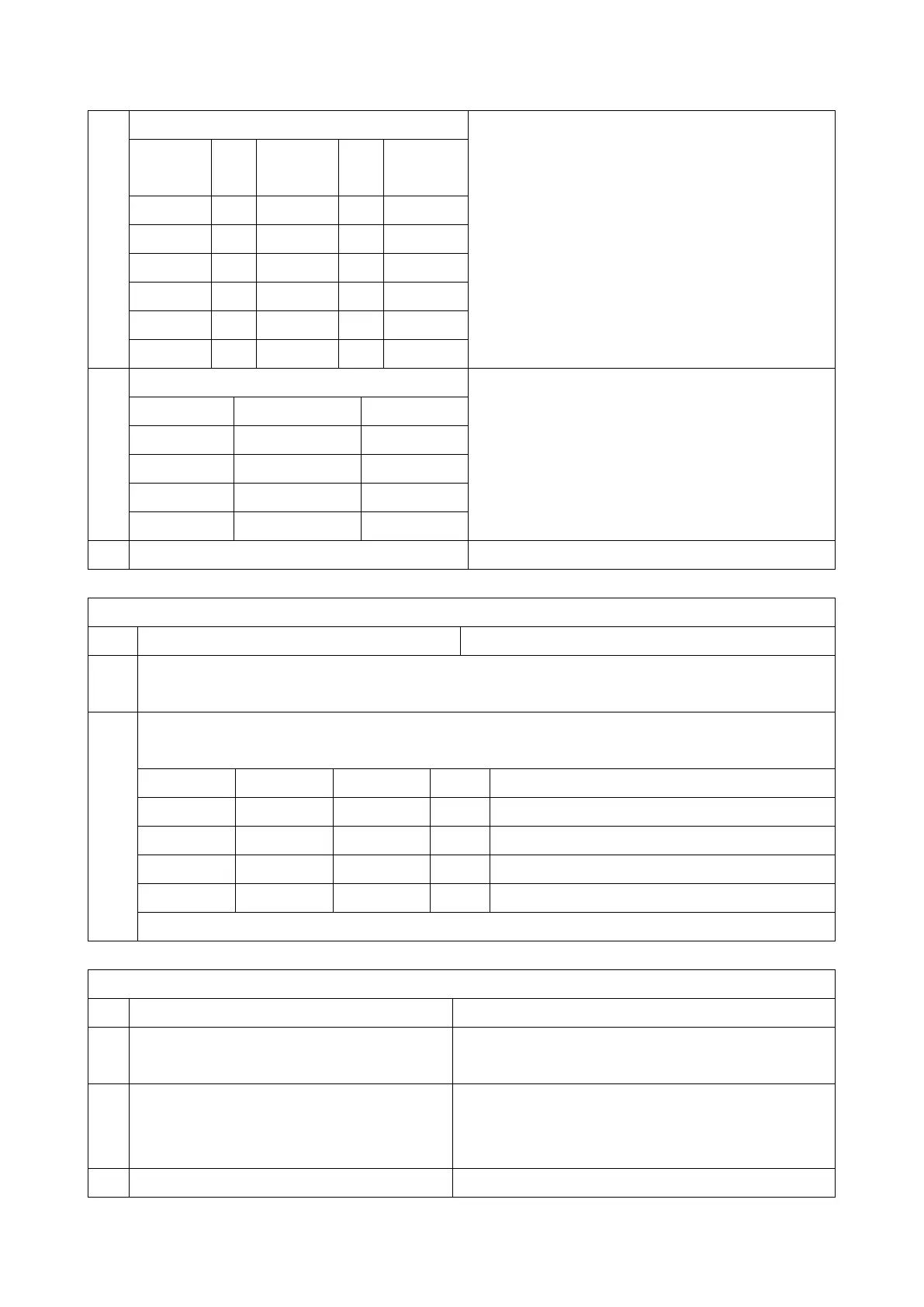 Page #1177 background image