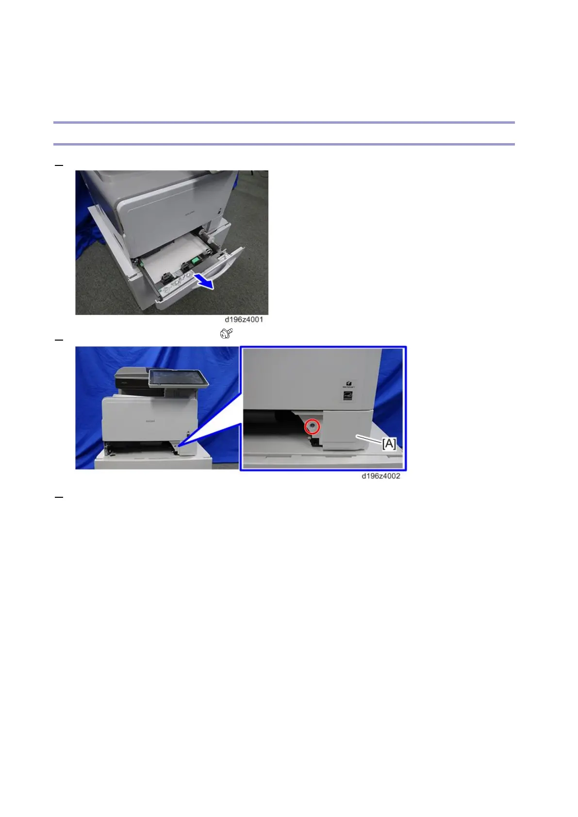 Page #205 background image