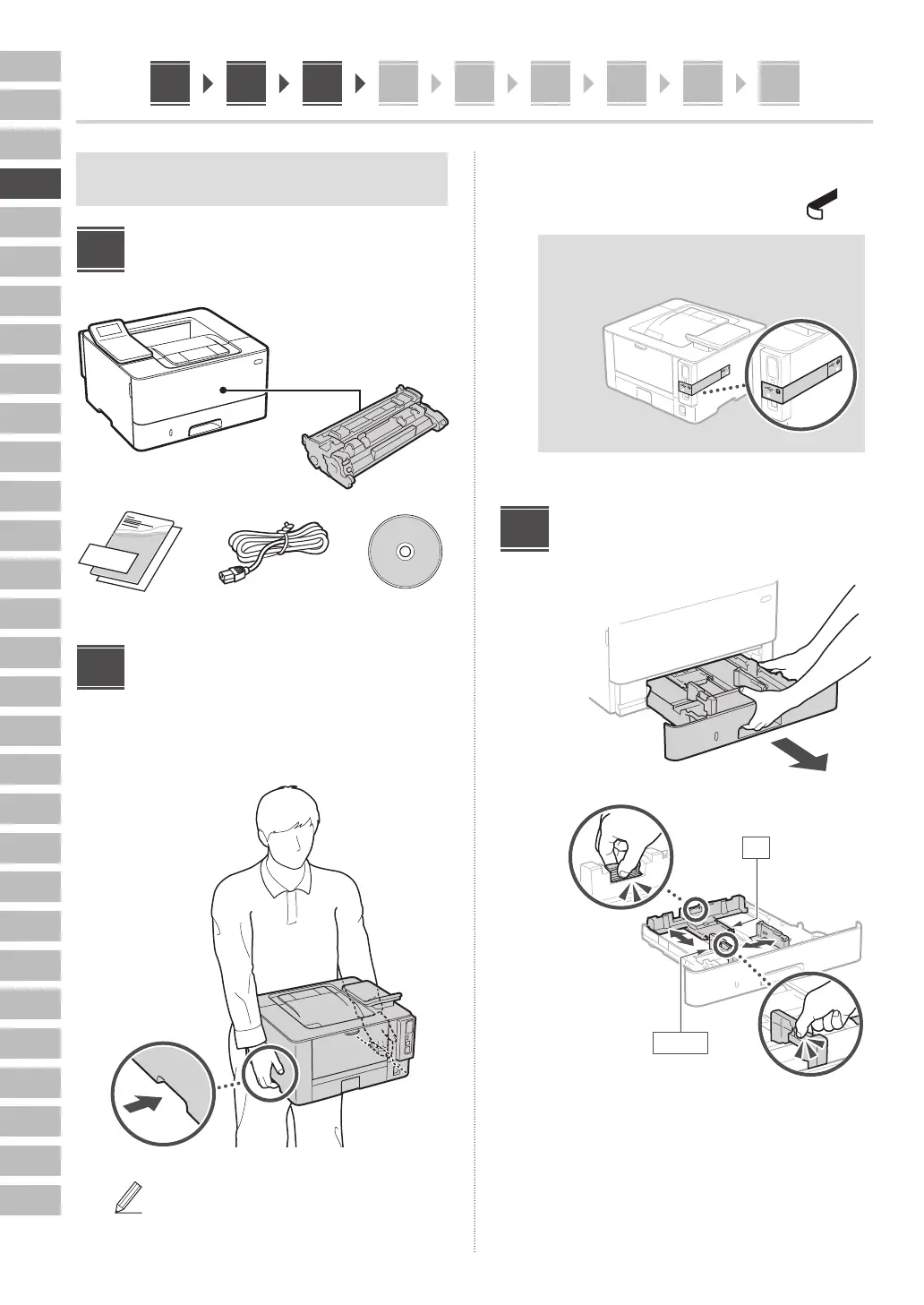 Page #20 background image