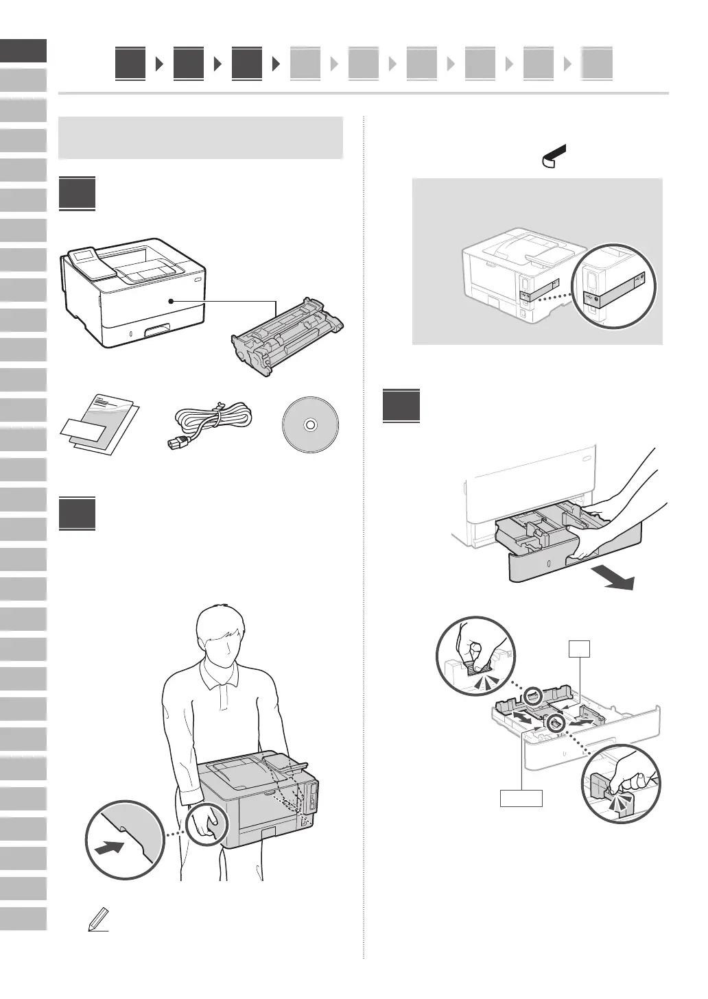 Page #2 background image