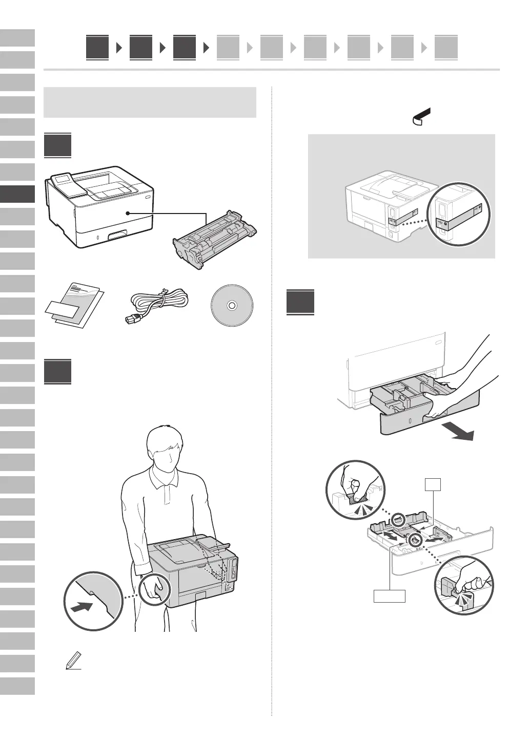 Page #44 background image