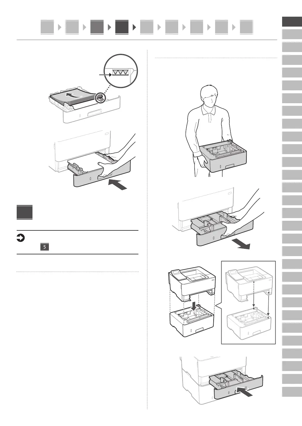 Page #3 background image