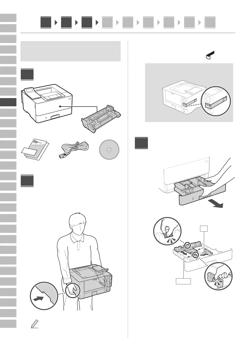 Page #50 background image
