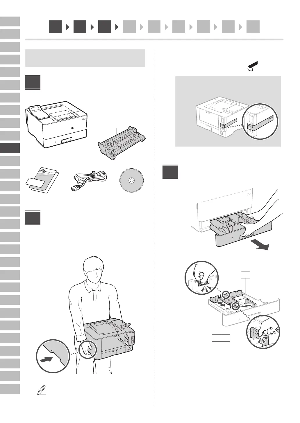 Page #62 background image