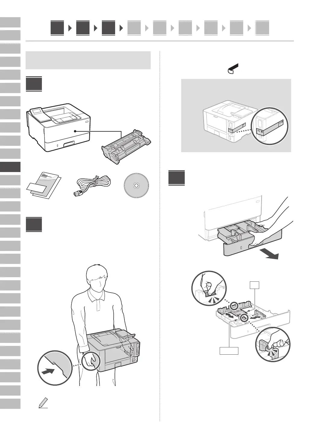Page #68 background image
