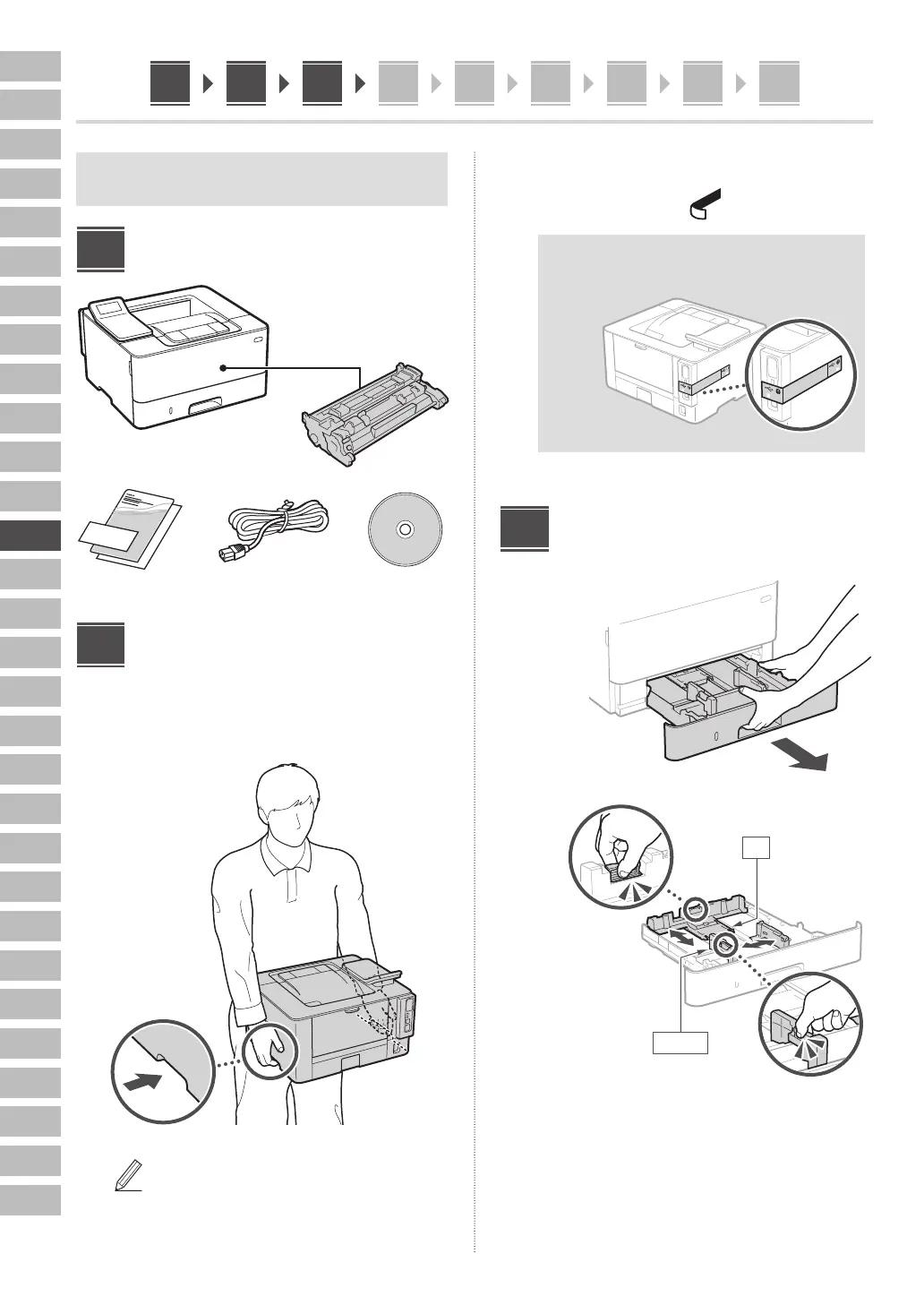 Page #74 background image