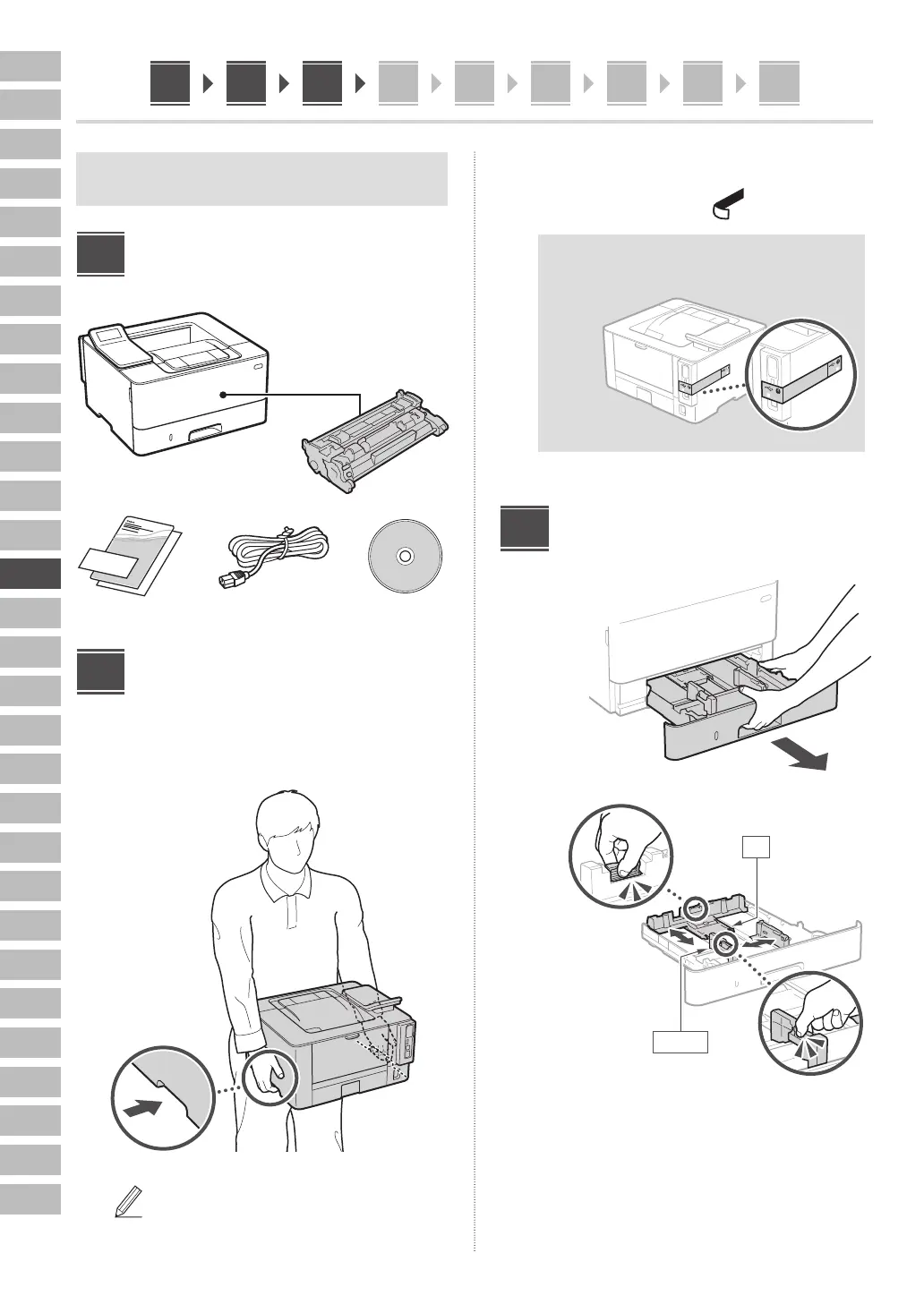 Page #80 background image