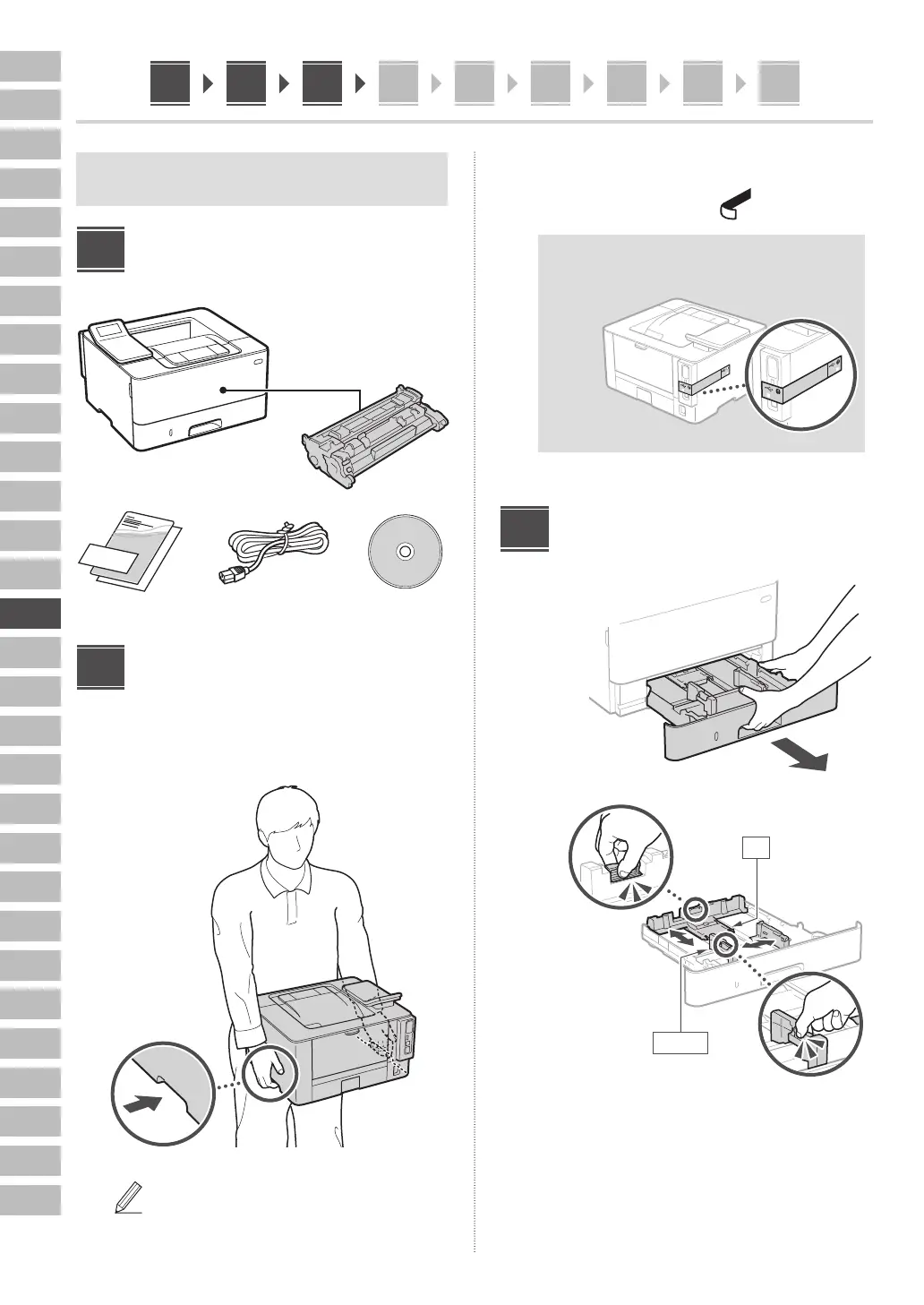 Page #86 background image