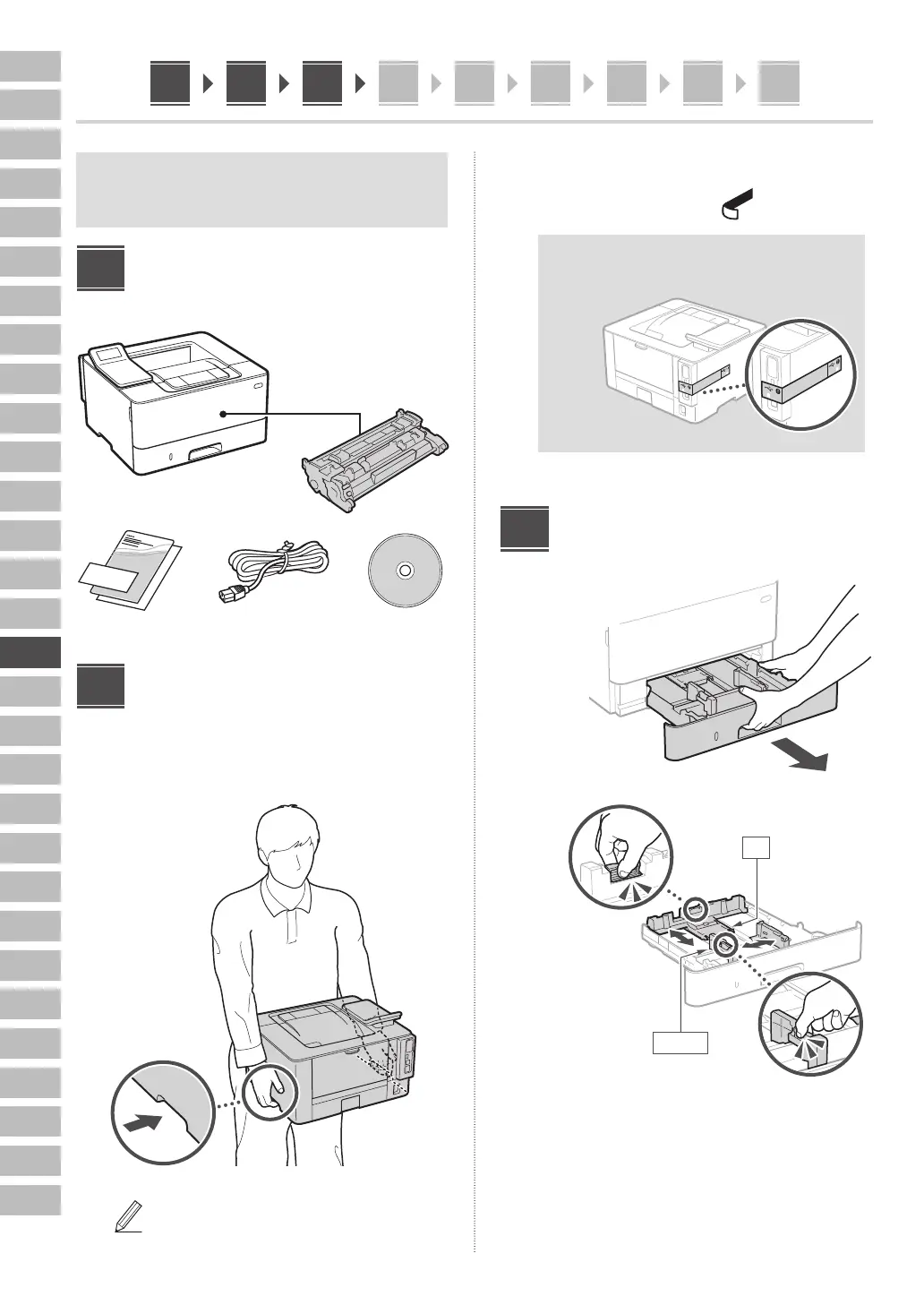 Page #92 background image