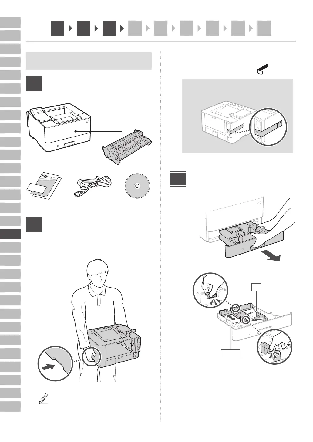 Page #98 background image