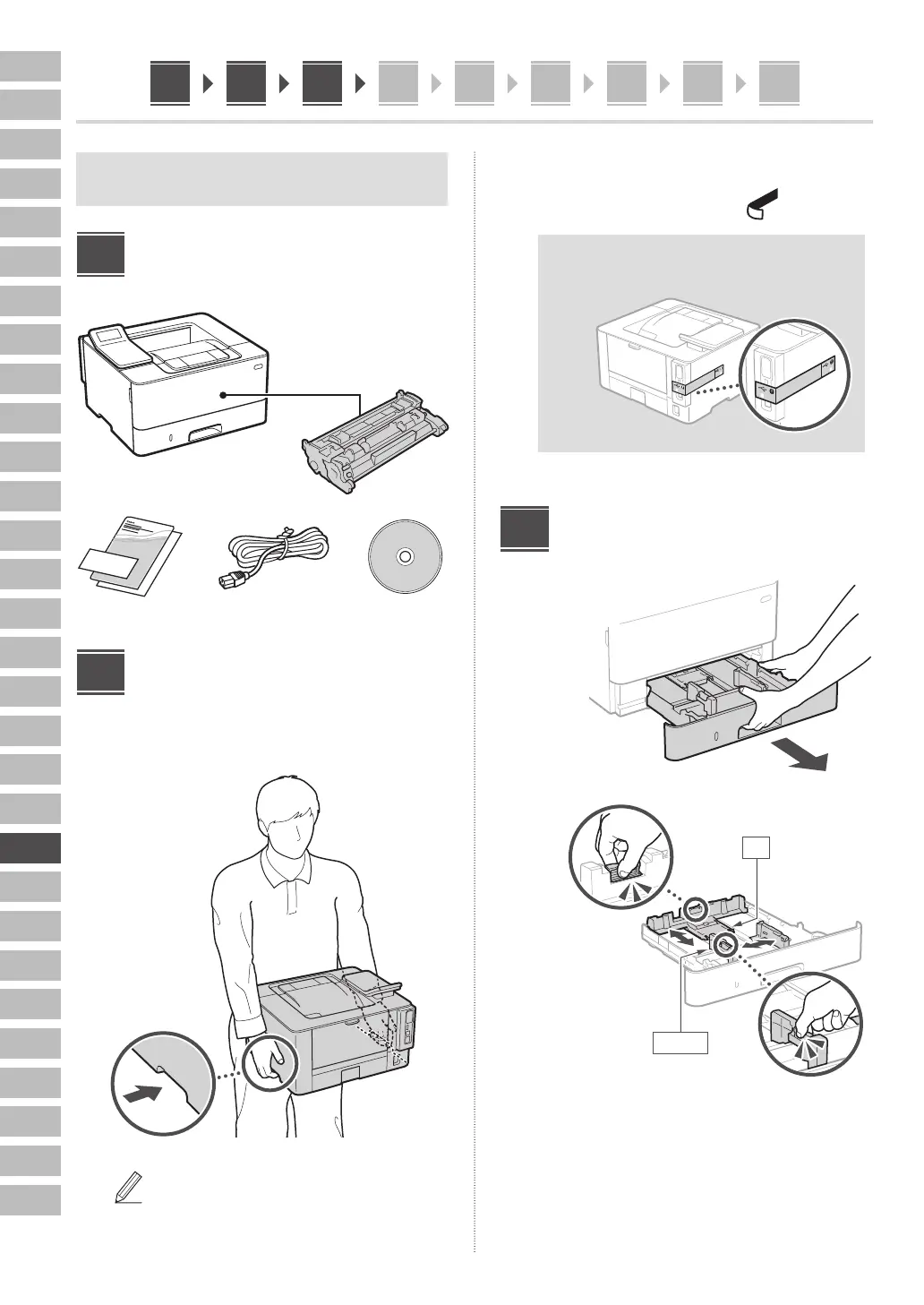 Page #122 background image