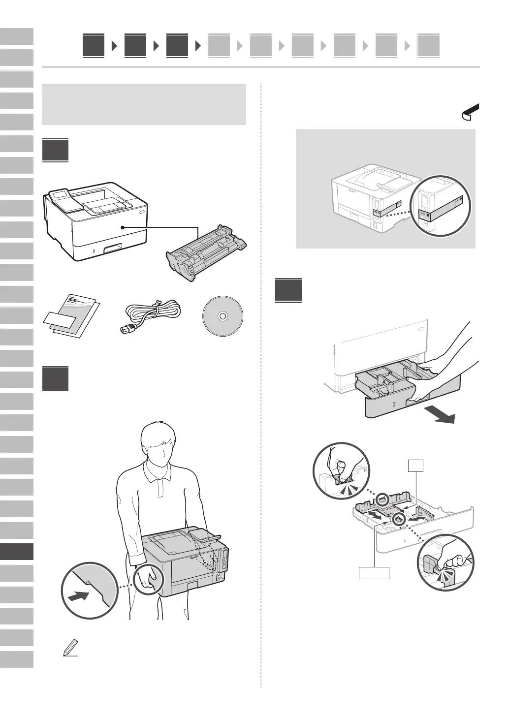 Page #146 background image