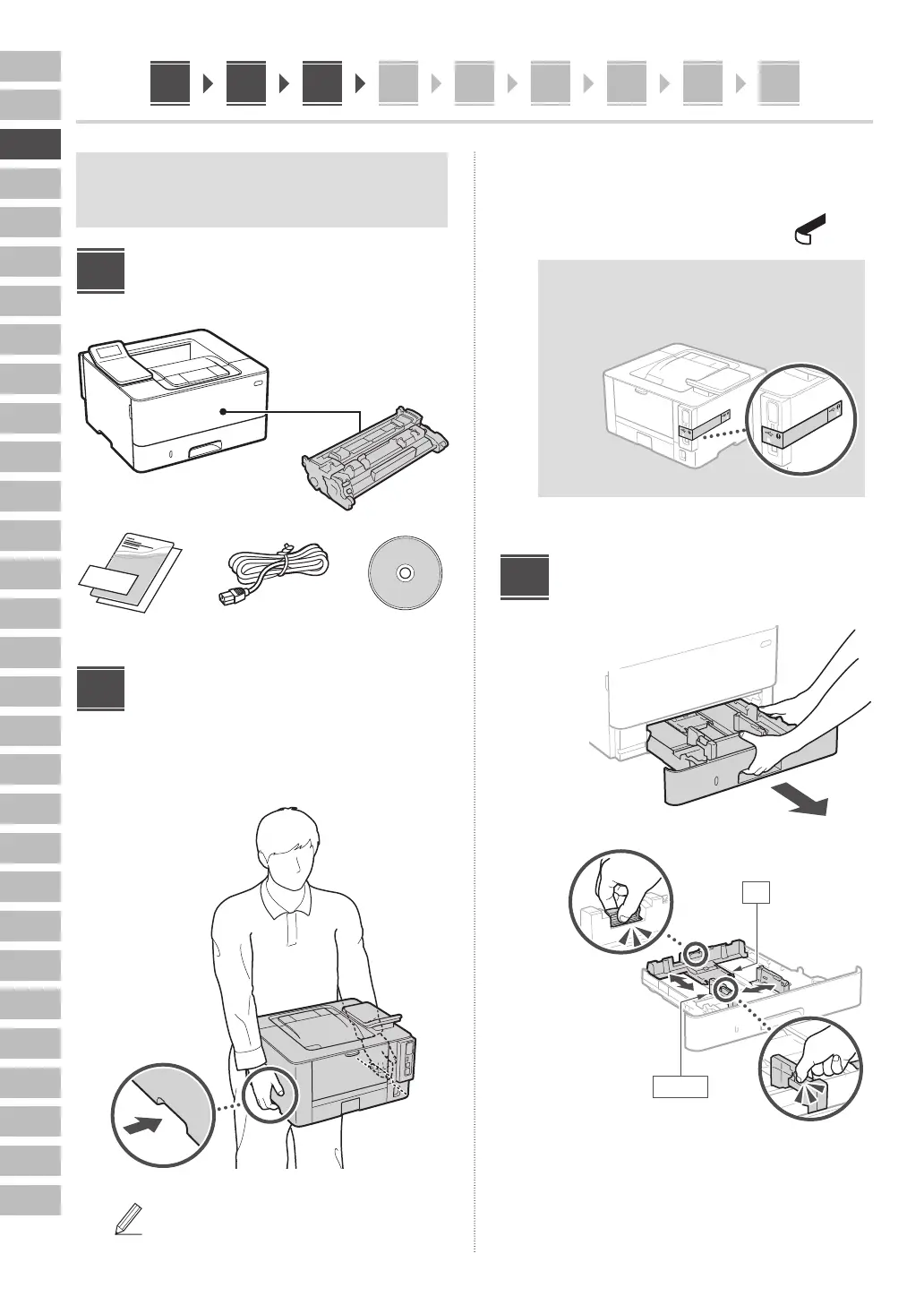 Page #14 background image