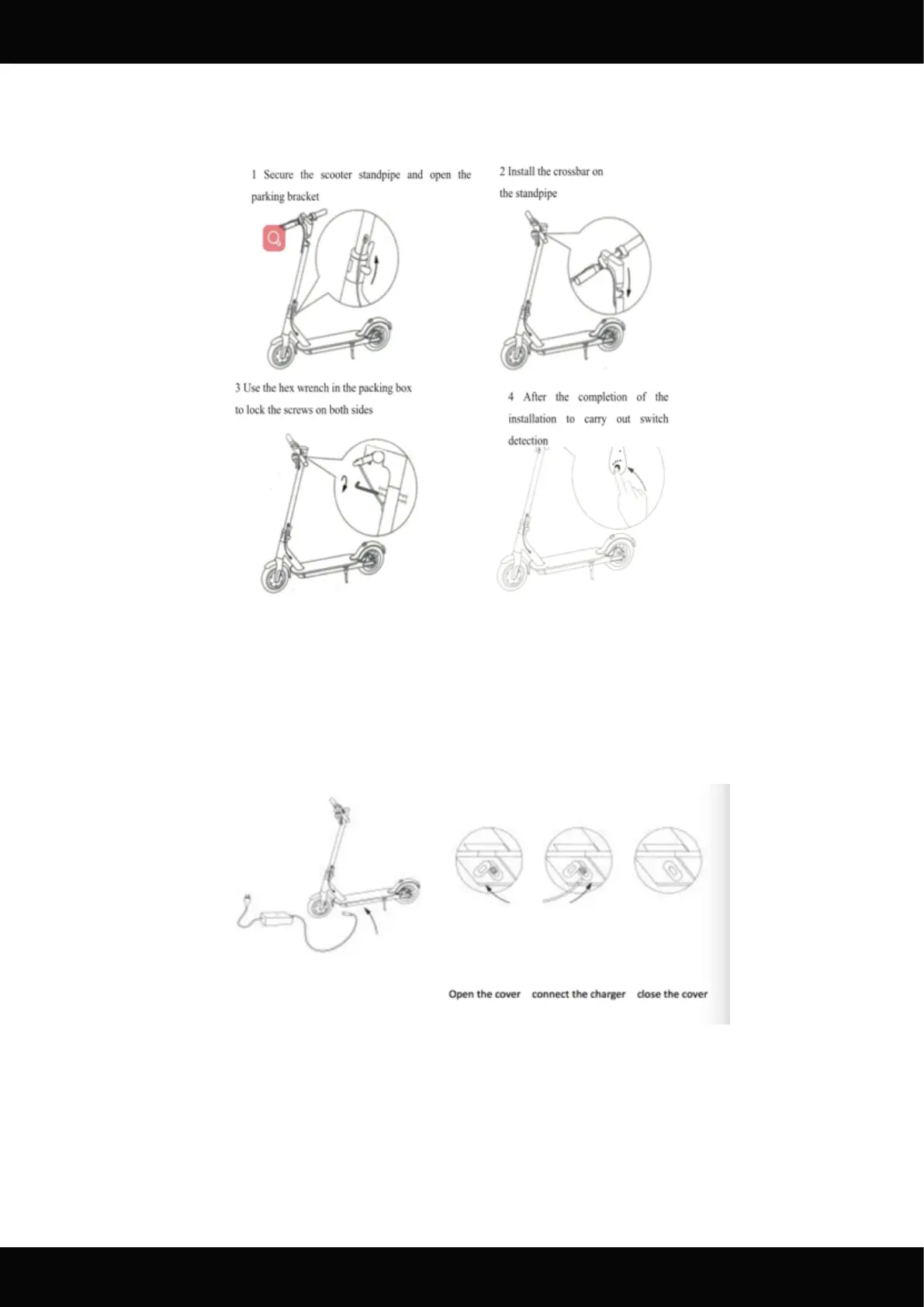 Page #7 background image