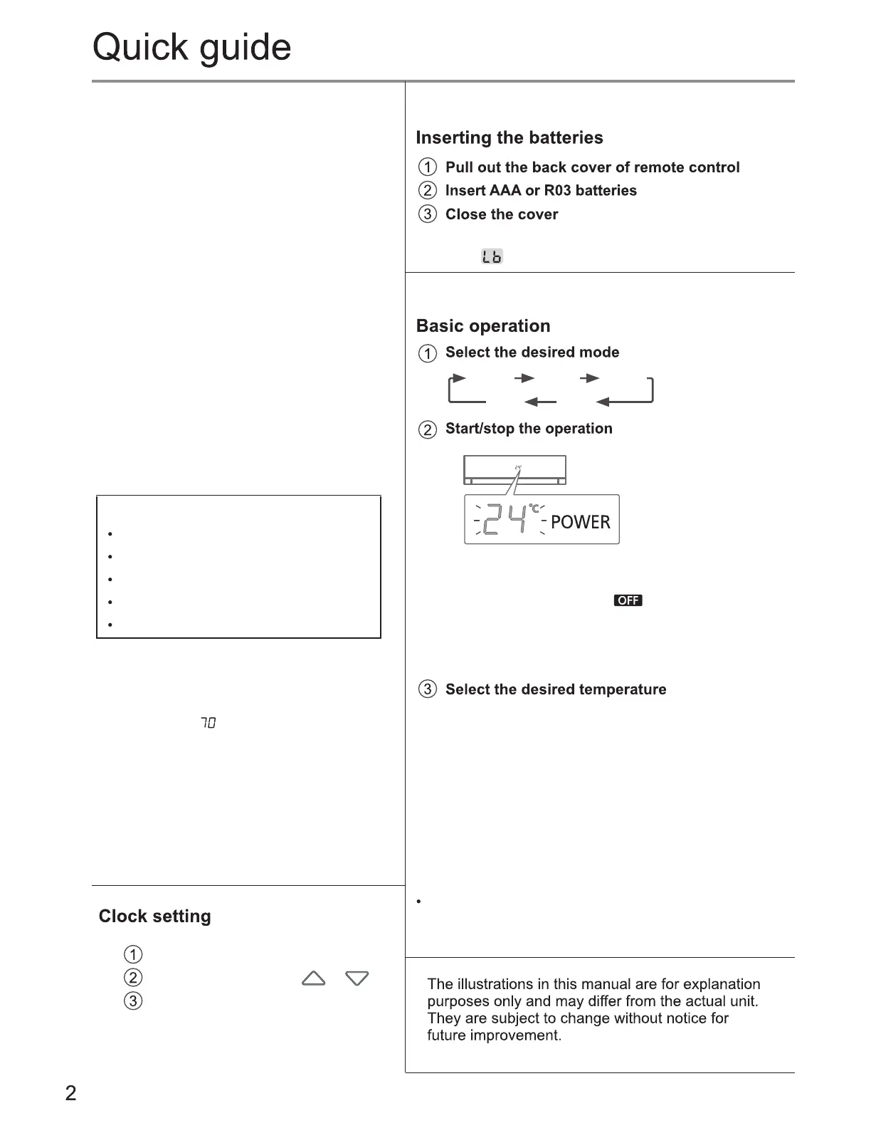 Page #2 background image