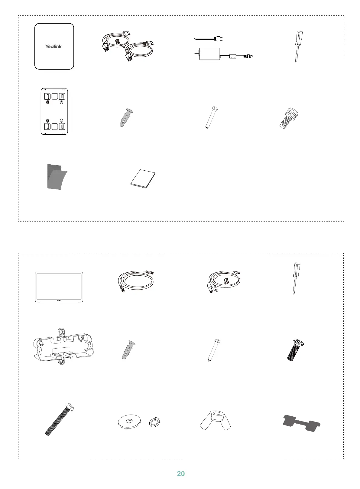 Page #20 background image