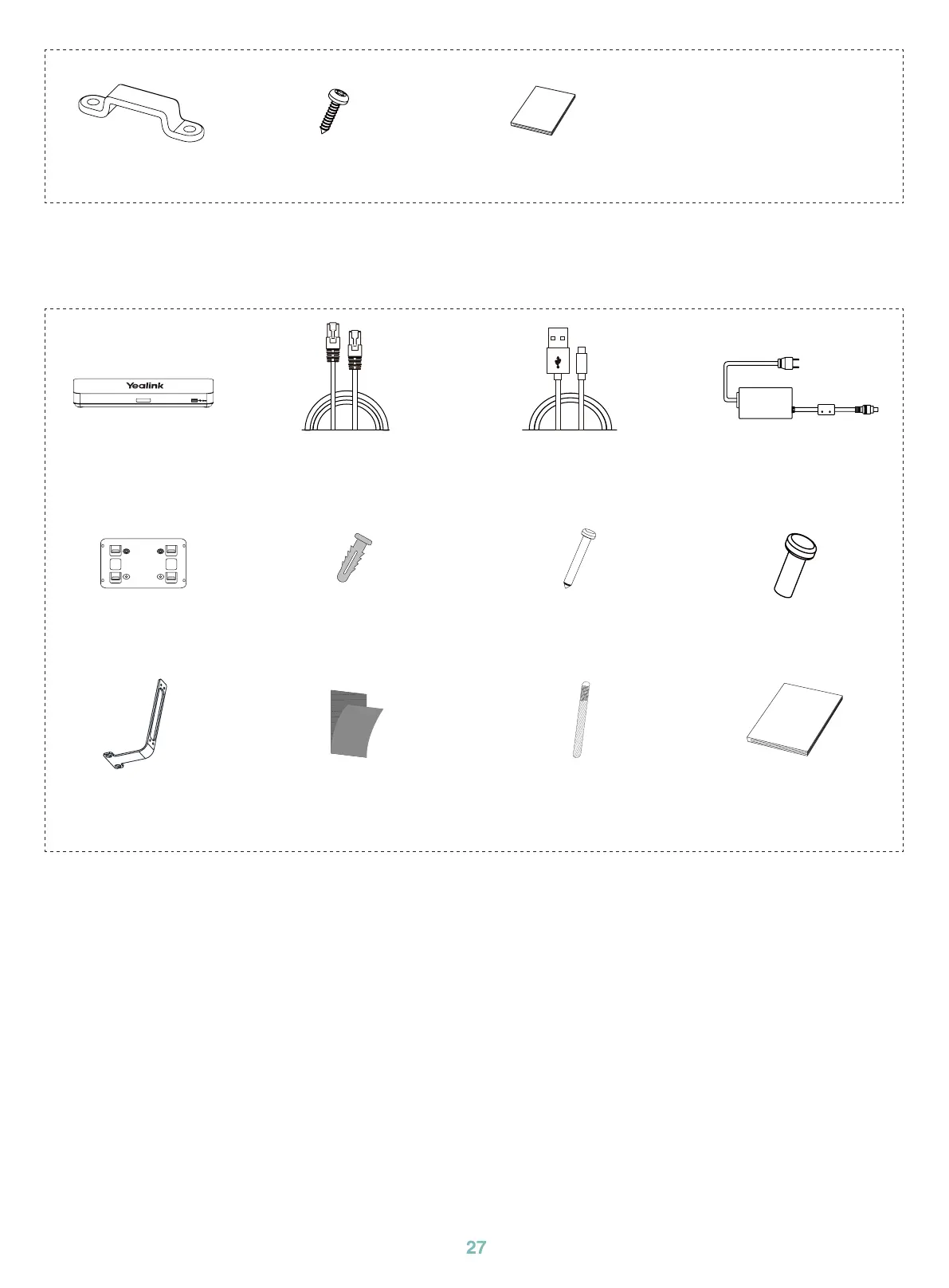 Page #27 background image